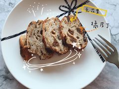 -山下面包坊(湖滨店)