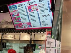 -荔银肠粉·非遗手藝(夫子庙店)