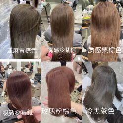 -INSTYLE·SALON
