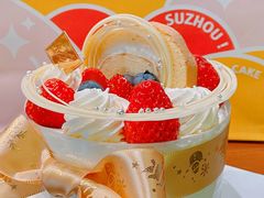 -卷心卷意·轻甜蛋糕(新光天地店)