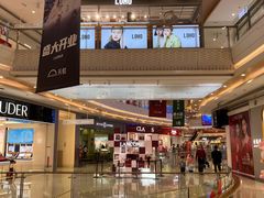 -天虹购物中心(深圳龙华店)