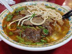 -金杨拉面王小吃面馆·牛三宝面·红烧牛肉粉