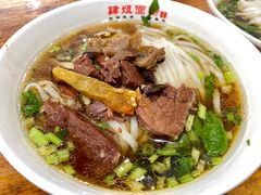 -肆姐面粉馆(坡子街店)