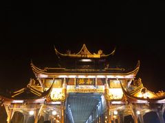 -翼果厨(总店)