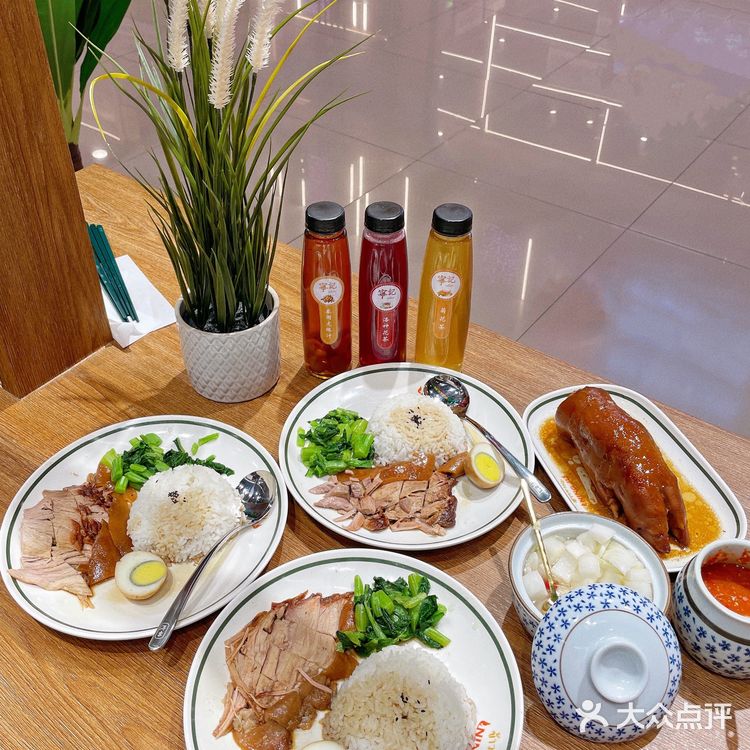 在昆明市中心吃到猪脚饭了！普吉岛的味道！