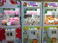 门面-世纪联华超市(凤起店)