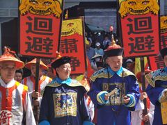 -川北道署