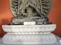 -妙应寺白塔