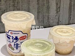 -炖物24章·顺时轻养茶(黄龙店)