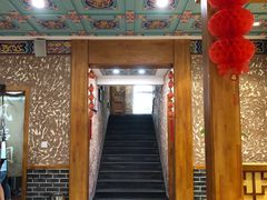 -凰吉园