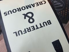 -BUTTERFUL&CREAMOROUS 黄油与面包(西单大悦城店)
