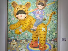 -辰熙ACX星海艺术中心
