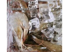 -沃尔玛购物广场(中山店)