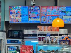 -西部马华清真兰州牛肉面·烧烤夜市(关东店)
