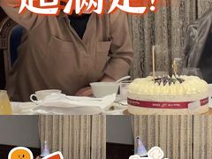 -花花卷卷·鲜食蛋糕(静安久光百货店)