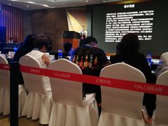 -苏州太湖国际会议中心