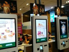 -麦当劳(永泰得来速店)