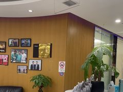 -雅悦齿科(顾村公园店)