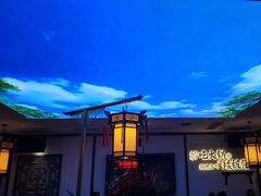-矮板凳老火锅(宽窄巷子店)