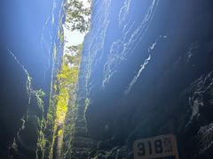 -梭布垭石林景区