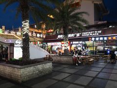 -亚龙湾亚泰商业街