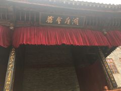 -两江国际影视城