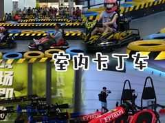 -珠海横琴国家地理探险家中心(创新方)