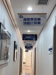 -郑荃丽格医疗美容