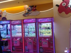 -爱玩嘉年华(成都北城天街店)