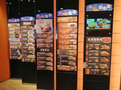 -大快活(丽丰店)
