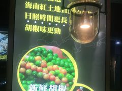 -顺德公广东猪肚鸡·煲仔饭(白石洲店)