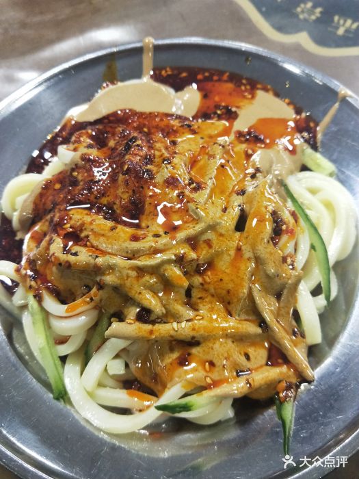 志亮灌汤蒸饺·清真(庙后街店)-麻酱凉皮-菜-麻酱凉皮图片-西安美食