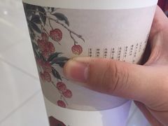 -茶颜悦色(银盆岭万达广场店)