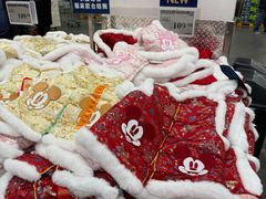 -山姆会员商店(亦庄创意生活广场店)