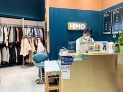 -海马体照相馆(北京朝阳大悦城店)