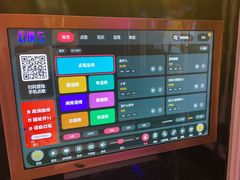 -酷秀KTV(阳泉滨河店)