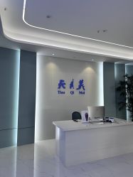 -天其美科学美肤·生发健康管理