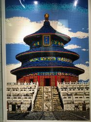 -乐高授权专卖店(朝阳大悦城店)