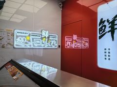 -绝味鸭脖(万科金域学府店)