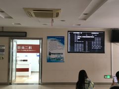 -同济大学附属口腔医院