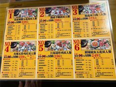 -弘彩英·烤牛舌·年糕火锅(蓝色港湾店)