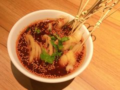 无骨鸡爪-太二酸菜鱼(金沙印象城店)