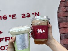 -茶月山·潮汕茶店(天河北店)