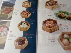 -惠如樓(白云机场T2国际出发店)
