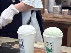 -李山山茶事(景枫店)