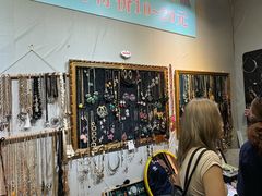 -泰康仰忠精品批发城