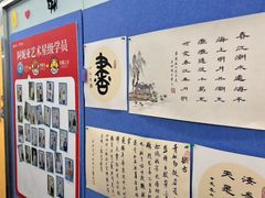 -阿妮亚少儿美术书法(望京店)