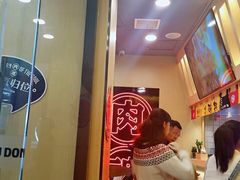-熊吞·大碗丼烧肉饭(济宁万达广场店)