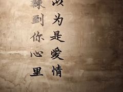 -董眼镜火锅(洪崖洞总店)