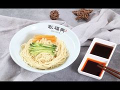 -耿福兴(半边街店)